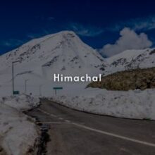 Himanchal Himanchal